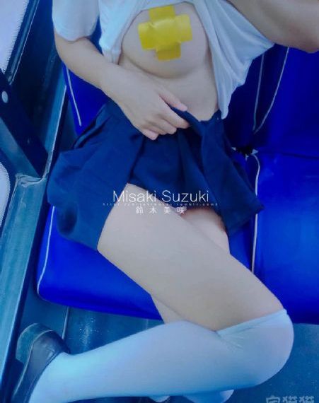 爱做久久久久久久久久_高清高清完整版