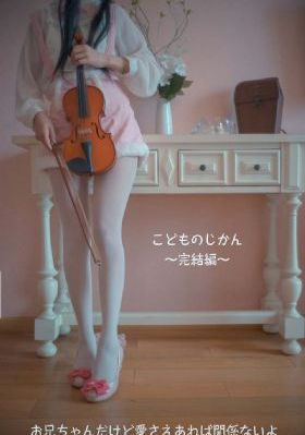 久久精品噜噜噜成人av农村_BD韩语高清完整版