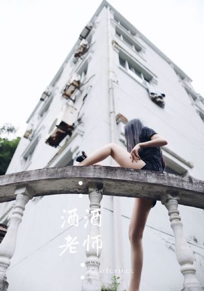 国产熟妇勾子乱视频_剧情片高清免费观看
