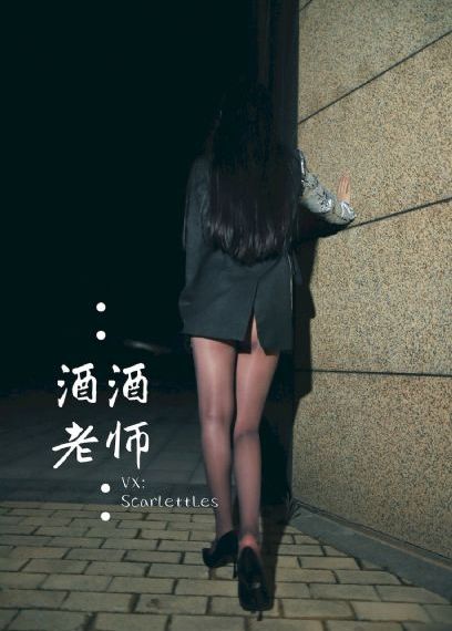 日本浴室洗澡偷拍xxxx_十万网红美女美酱