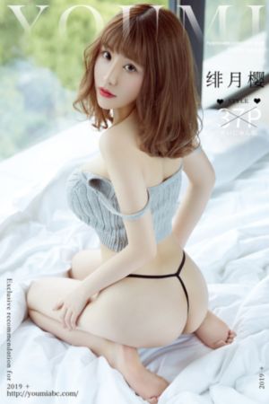 久久无码av一区二区_在线影院观看