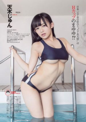 国产成人77亚洲精品www_1080P在线观看视频