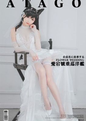 一呦二呦三呦国产精品视频_高清蓝光在线观看