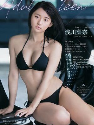 岛国视频一区_1080BD在线观看