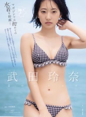 免费看隐私美女视频软件_HD免费观看韩国
