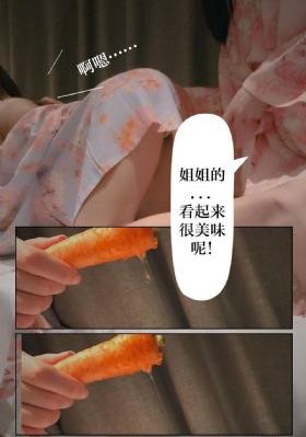 精品久久一区二区蜜桃_BD英语免费观看